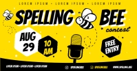 SPELLING BEE BANNER Facebook Shared Image template