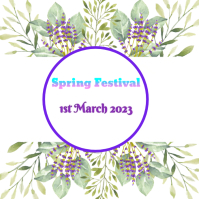 Spring Logo Template | PosterMyWall