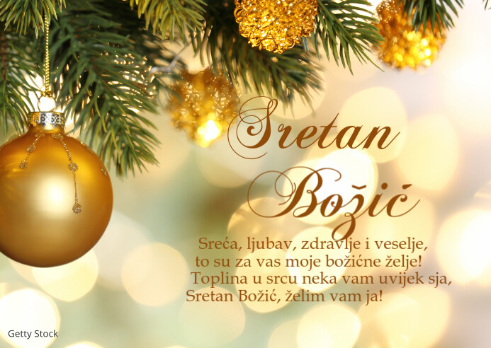 Sretan božič christmas greeting card video template Sretan Božič Christmas Greeting Card Video Template | PosterMyWall