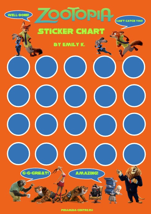 Sticker Chart Templates