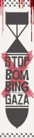 Stop Bombing Gaza Banner Template Cartel de 2 × 8 pulg.