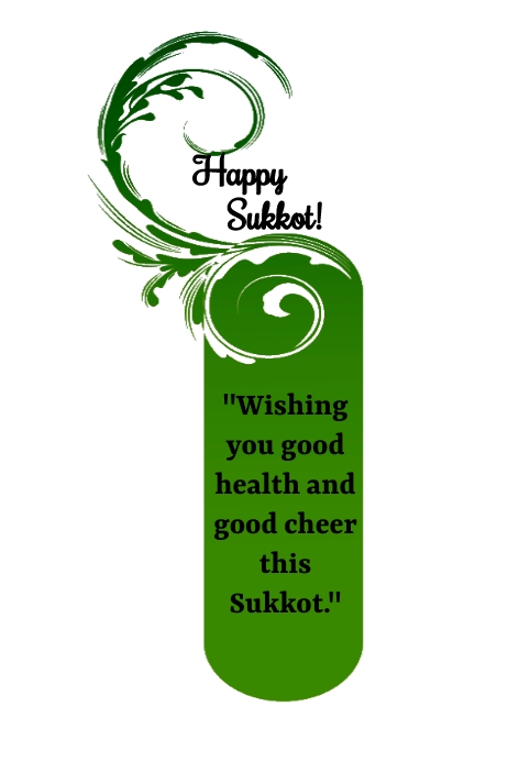 Sukkot Poster template