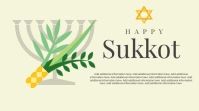 suk 1 Digital Display (16:9) template
