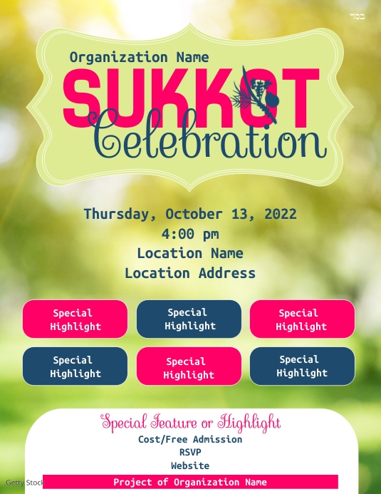 Sukkot Celebration Flyer (US Letter) template
