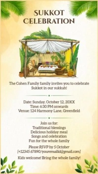 Sukkot Dinner Invitation Video Template Instagram Reel