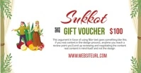 Sukkot Gift Voucher ภาพที่แชร์บน Facebook template