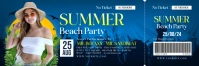 Summer Beach Party Ticket Template Баннер 2 фута × 6 футов