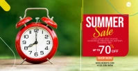 Summer Sale Facebook Event Cover Okładka wydarzenia na Facebooku template