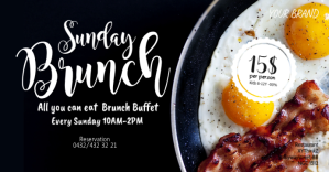 黑色 Brunch Event Promotion Facebook Event Cover Template