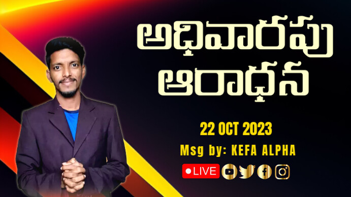 sunday service, youtube thumbnail telugu, template