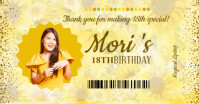 Sunflower Lip Balm Sticker Birthday Souvenirs Facebook Shared Image template