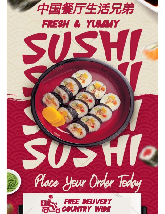 sushi Flyer (US Letter) template