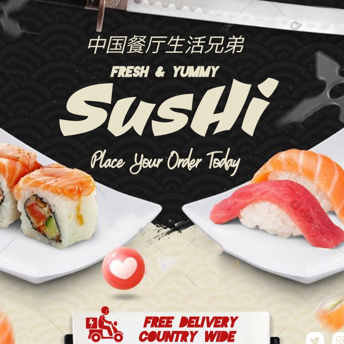 sushi food Template | PosterMyWall