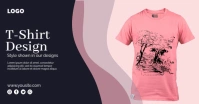 T-Shirt Designer Ads Facebook Shared Image template