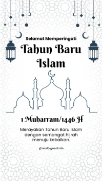 Tahun Baru Islam Instagram Story template