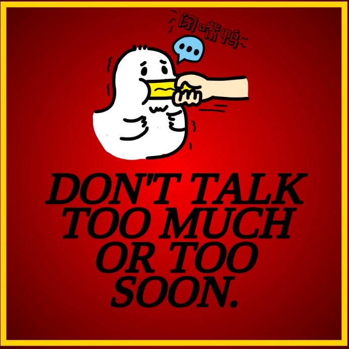 TALK AND SOON QUOTE TEMPLATE | PosterMyWall