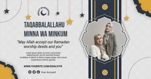 Taqabbalallahu Minna Wa Minkum ADS auf Facebook geteiltes Bild template
