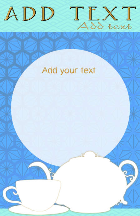 Tea or coffee kettle - tabloid template | PosterMyWall