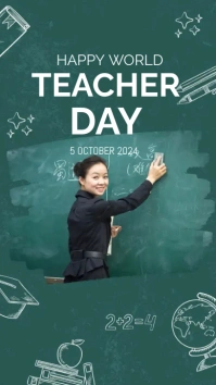 Teacher's Day Digital Display (9:16) template
