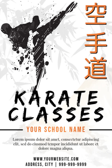 Karate Layout Template martial arts karate | PosterMyWall