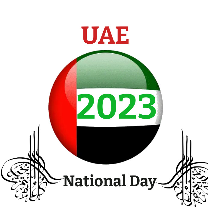 Templates announcements greeting uae National PosterMyWall