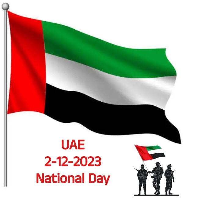Templates announcements uae National day PosterMyWall