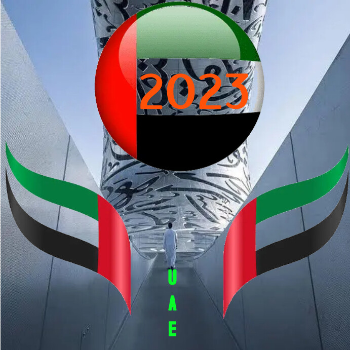 Templates announcements Uae National PosterMyWall