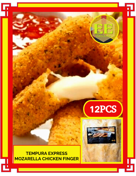 TempuraExpress Ebi Tempura PosterMyWall