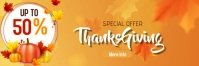 Thanks Giving Bannière 2' × 6' template