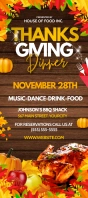 Thanks Giving Dinner Rack Card template