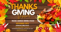 Thanks Giving Dinner Party Facebook Shared Image template