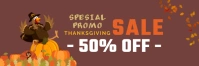 thanksgiving Encabezado de correo electrónico template