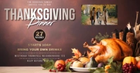 Thanksgiving Dinner Invitation Template Gambar Bersama Facebook