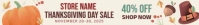 thanksgiving etsy banner template