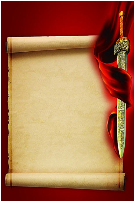 Orange Medieval Scroll Posters Template | PosterMyWall
