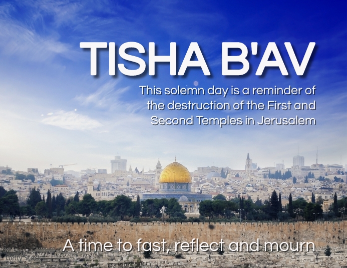 Tisha B'av flyer 27 july Iflaya (Incwadi ye-US) template