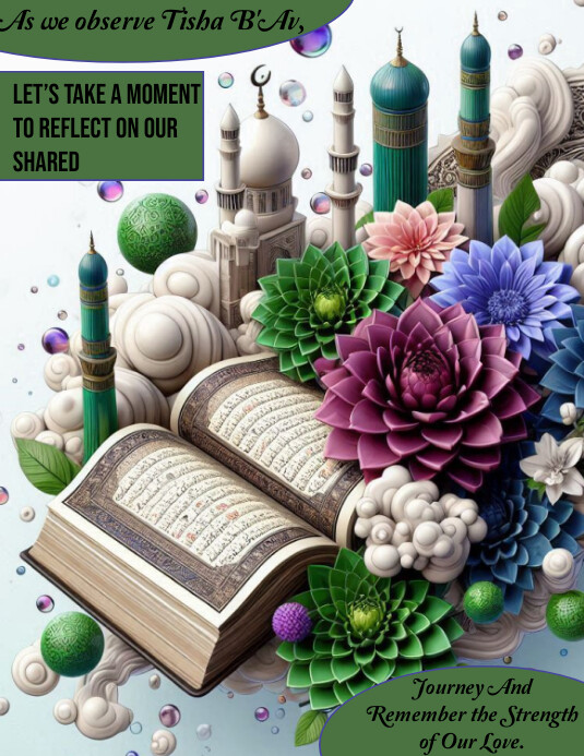 Tisha B'Av, Template | PosterMyWall