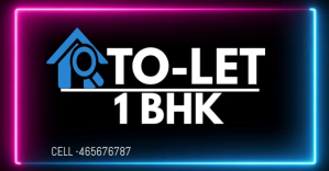 TO - LET AD TEMPLATE Facebook-Anzeige