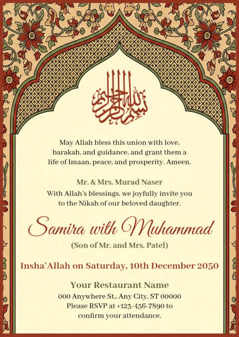Traditional Nikah Invitation Design Template A6