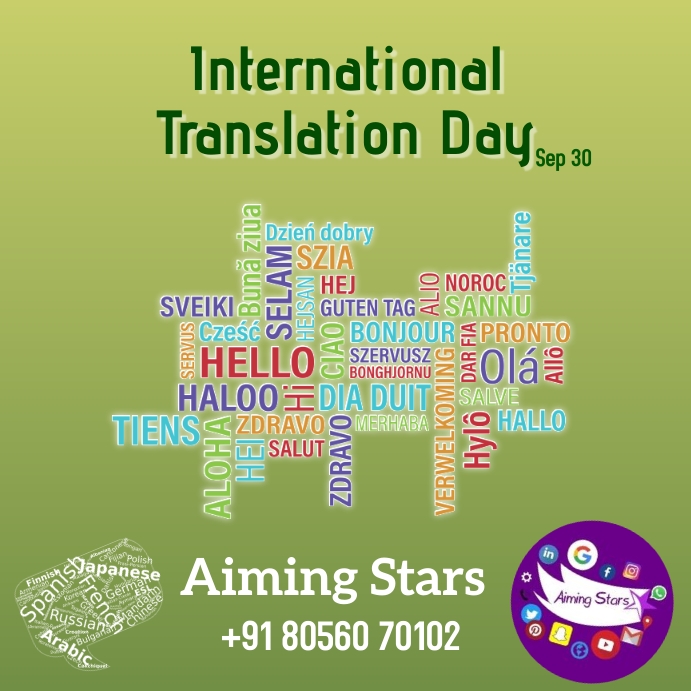 Translasing Poster Translation Day Template | PosterMyWall