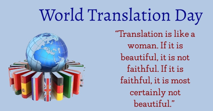 Translasing Poster translation day Template | PosterMyWall