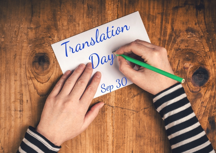 Translasing Poster translation day Template | PosterMyWall