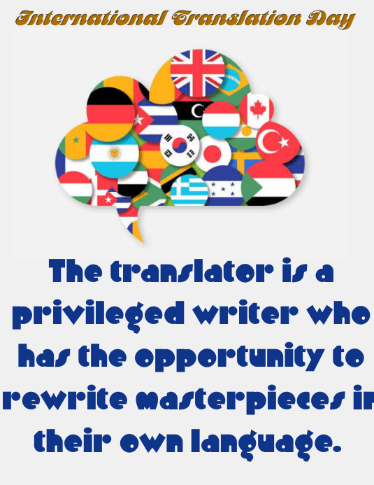 Translasing Poster Translation day Template | PosterMyWall