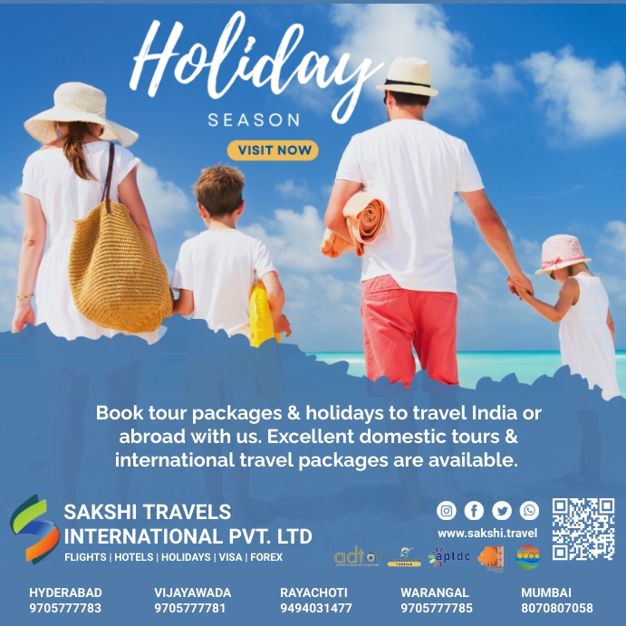 Travel and Tourism Template PosterMyWall