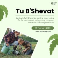 Tu B'Shevat Square Isikwele (1:1) template