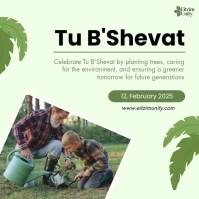 Tu B'Shevat Square Kwadrat (1:1) template