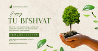 Tu Bi'Shvat Landscape Facebook Image template