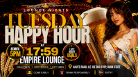 Negro Happy Hour Event ตัวอย่างภาพบน YouTube Template