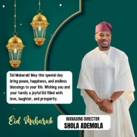 Turquoise Modern & Minimal Eid Mubarak Greeting Logo template