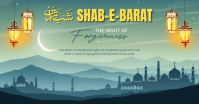 Turquoise Shab-e-Barat Facebook Shared Image template